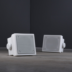 Terra Tr50 Outdoor Speakers